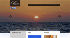 Desktop Screenshot of corfuparadise.com